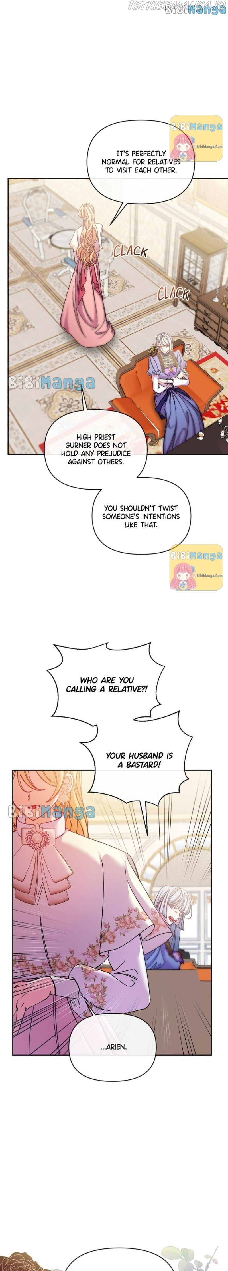 Page 8 of Chapter 48