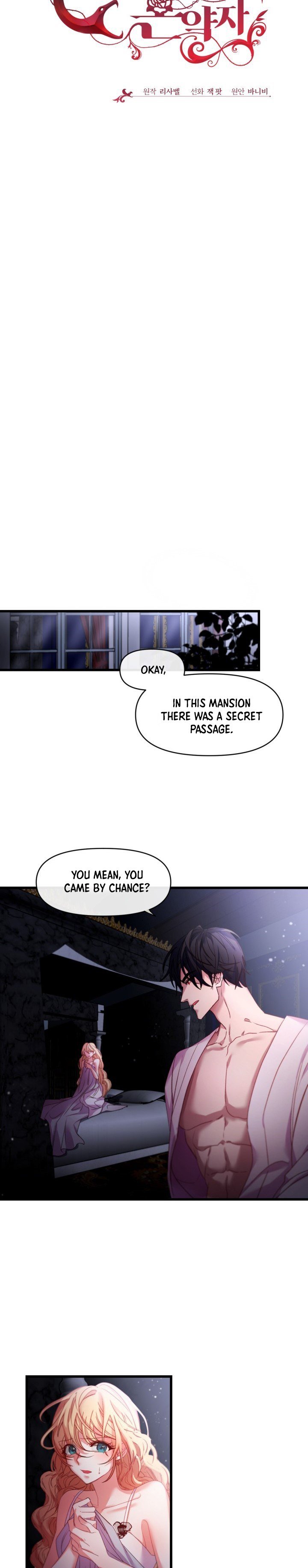 Page 7 of Chapter 5