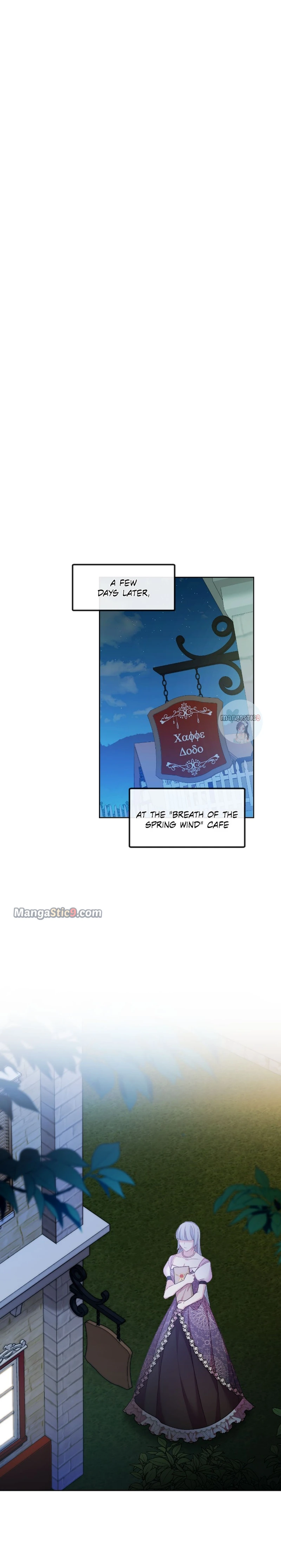 Page 22 of Chapter 58
