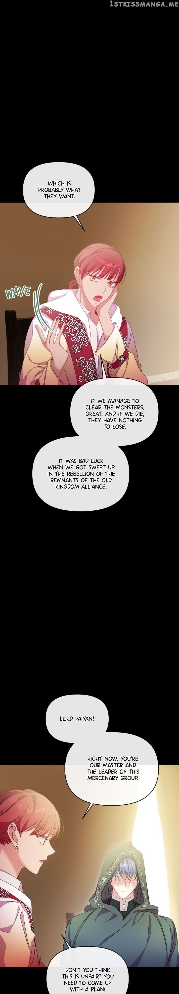 Page 35 of Chapter 69