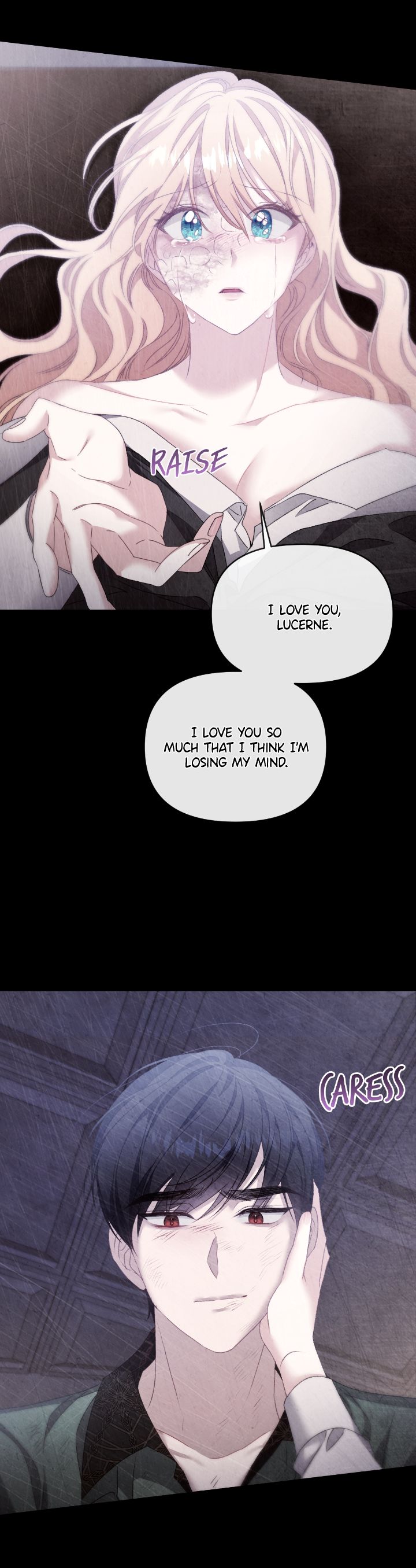 Page 15 of Chapter 88