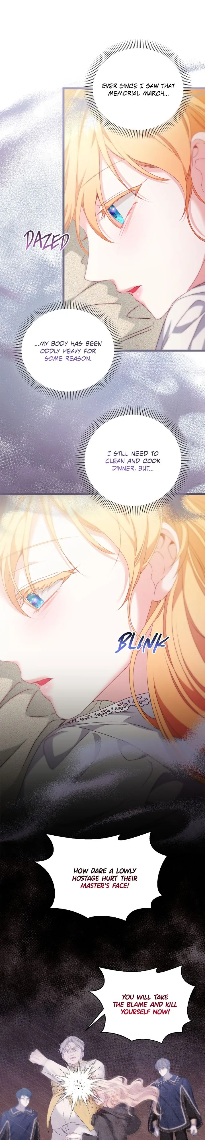 Page 17 of Chapter 95