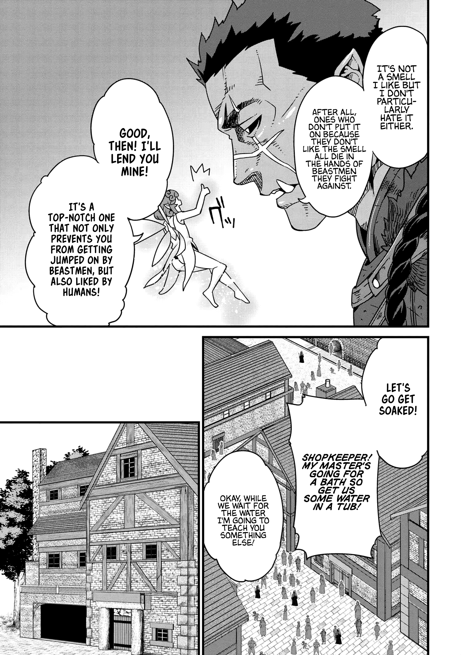Page 7 of Chapter 1.2