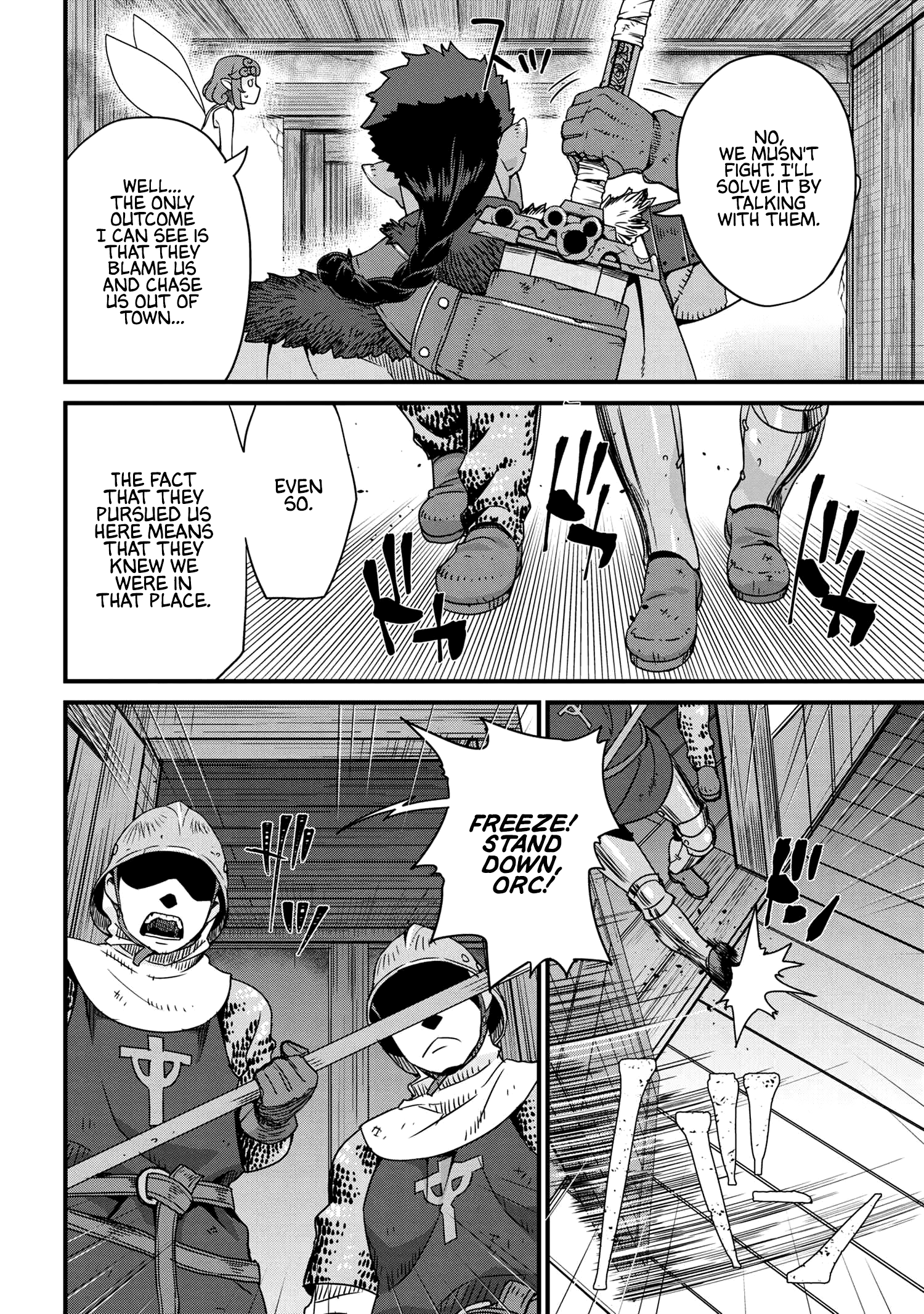 Page 10 of Chapter 1.2