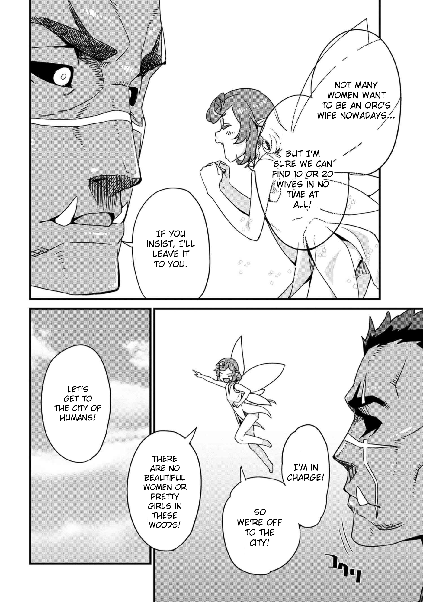 Page 16 of Chapter 1.1