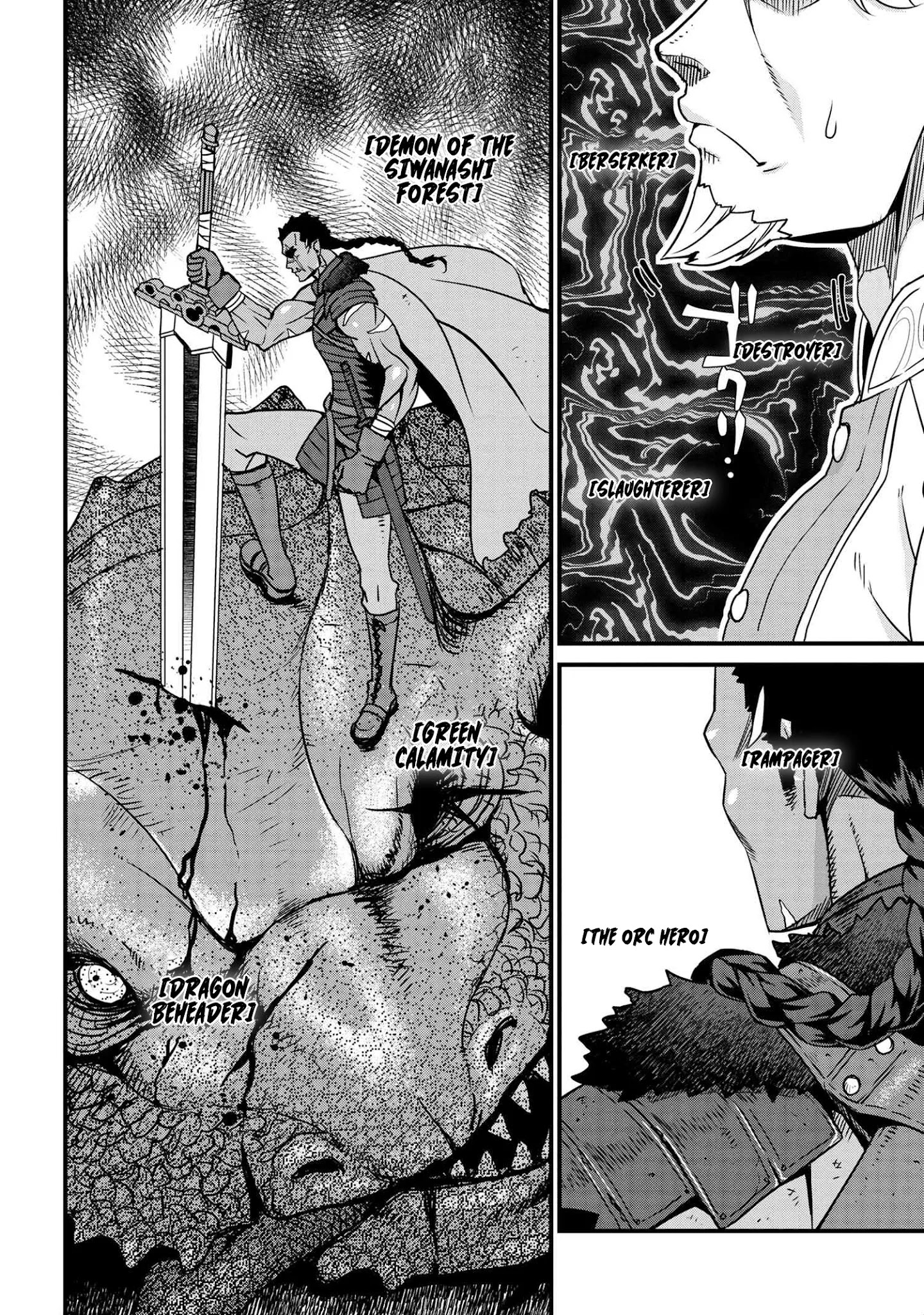 Page 10 of Chapter 2.2