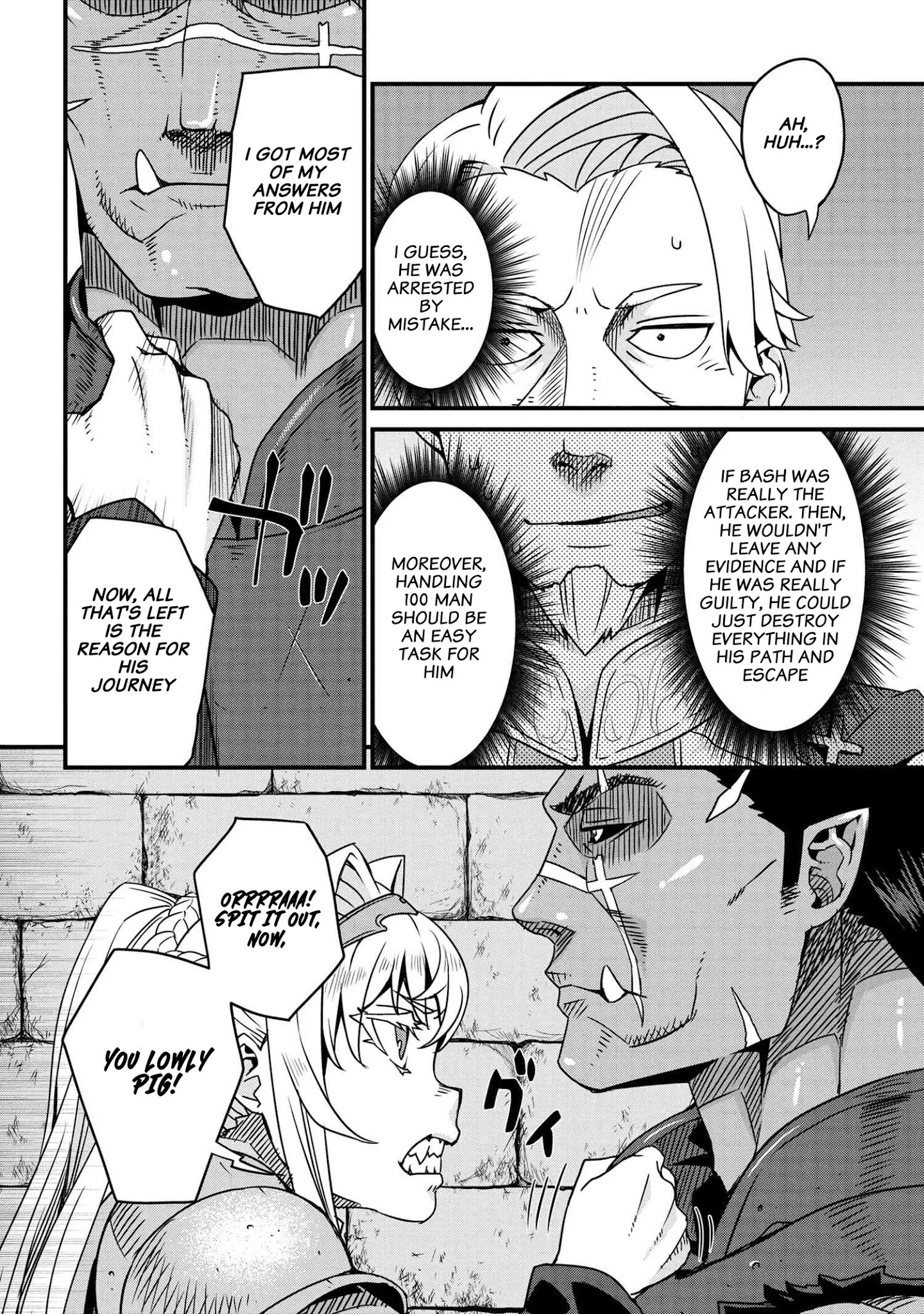 Page 12 of Chapter 2.2