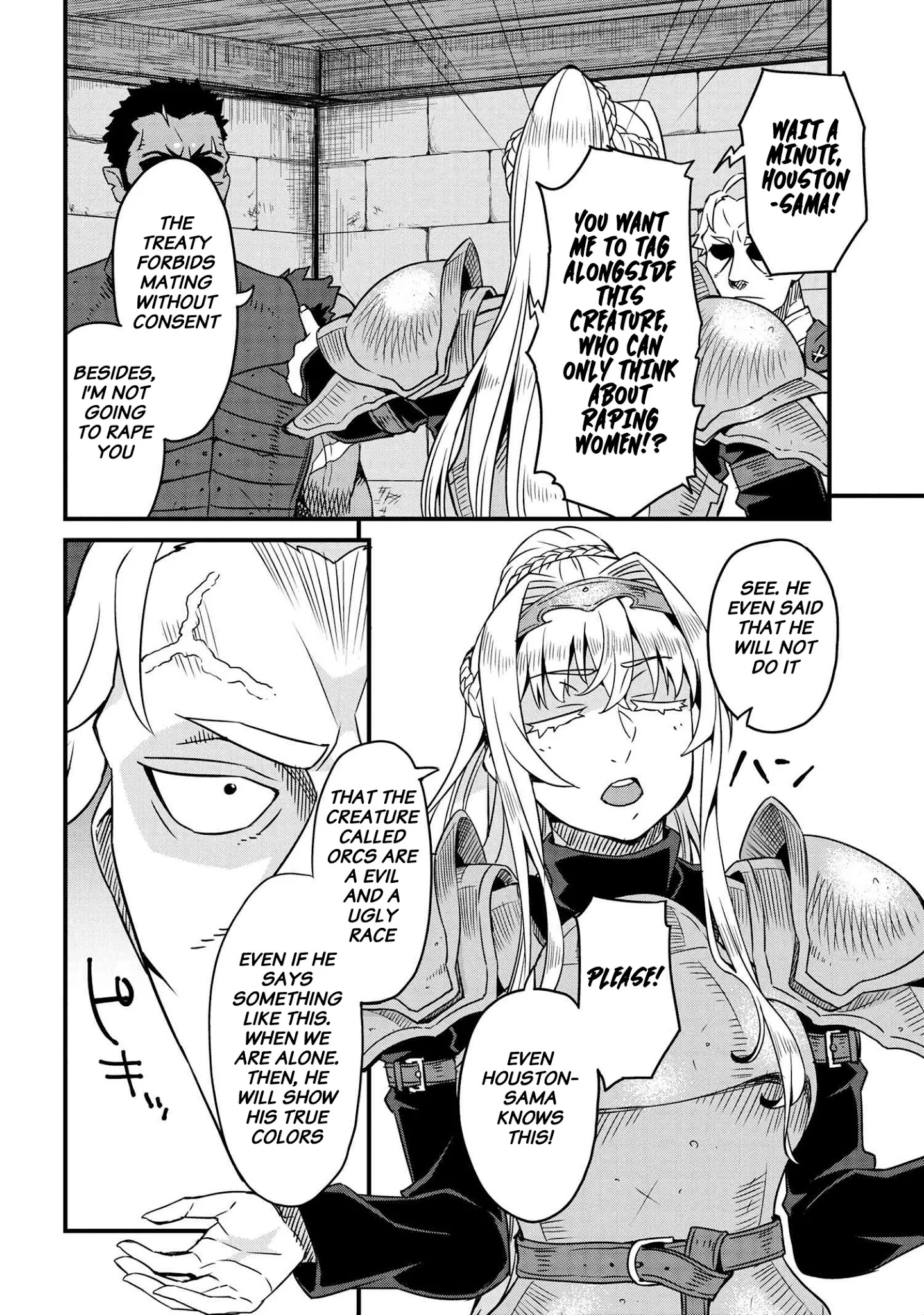Page 22 of Chapter 2.2
