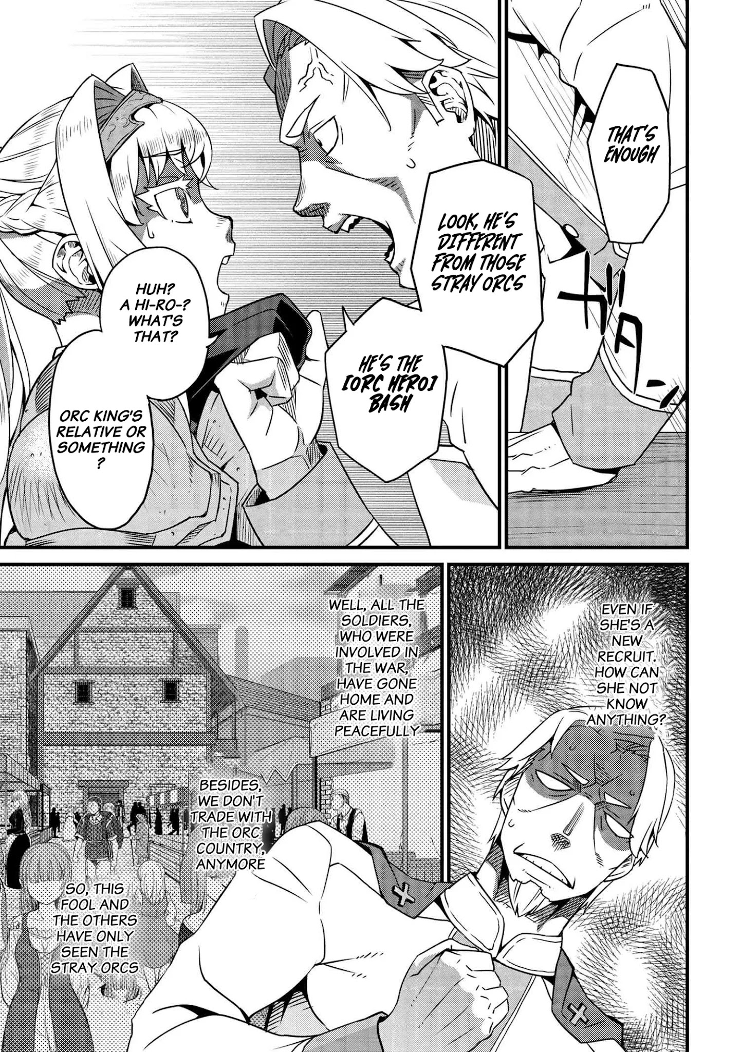 Page 23 of Chapter 2.2