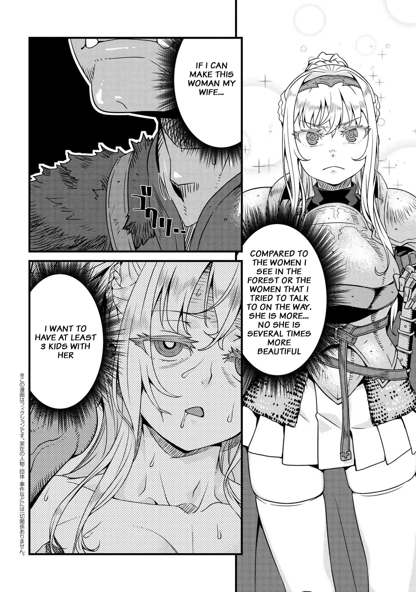 Page 2 of Chapter 2.1