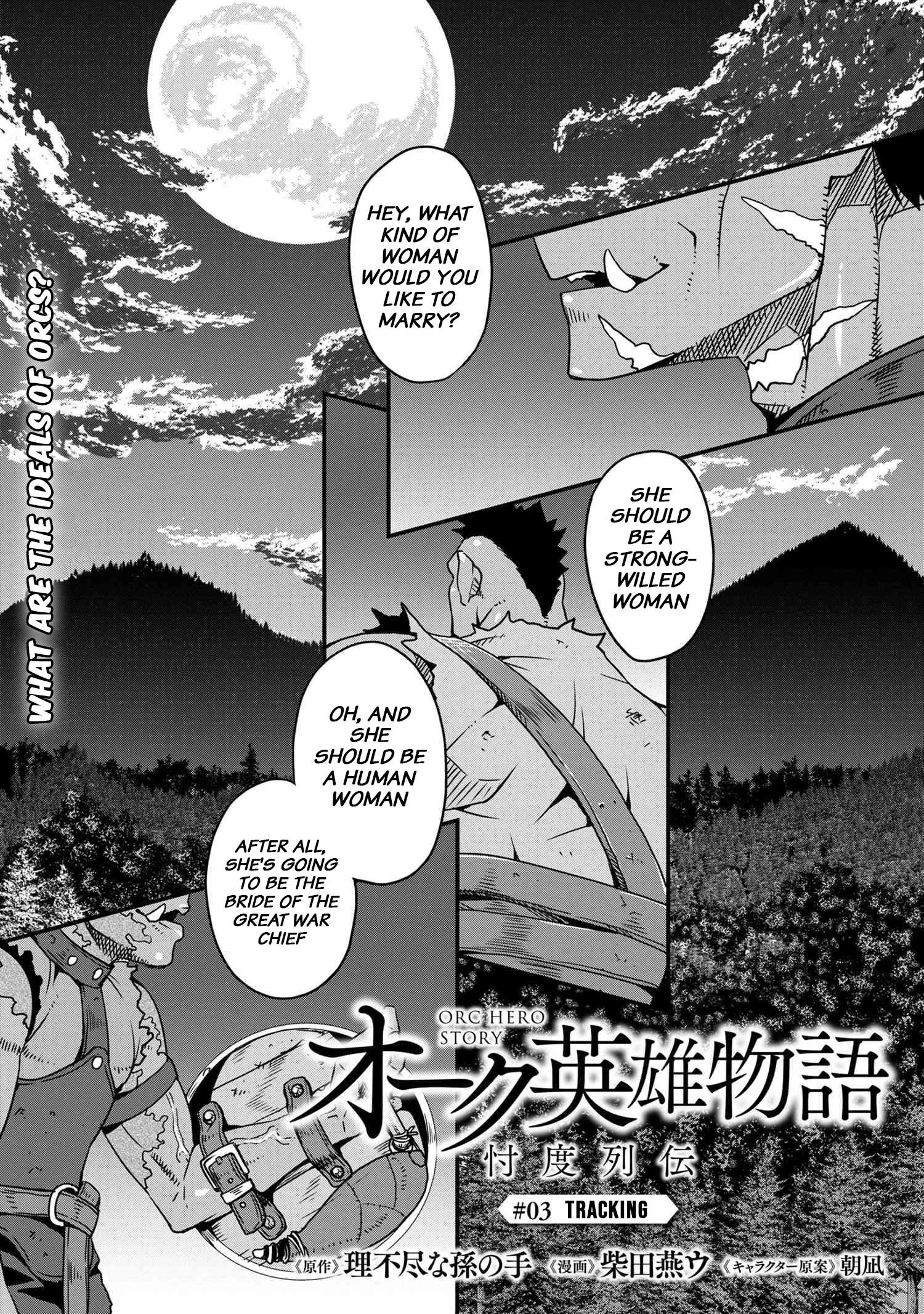 Page 2 of Chapter 3.1