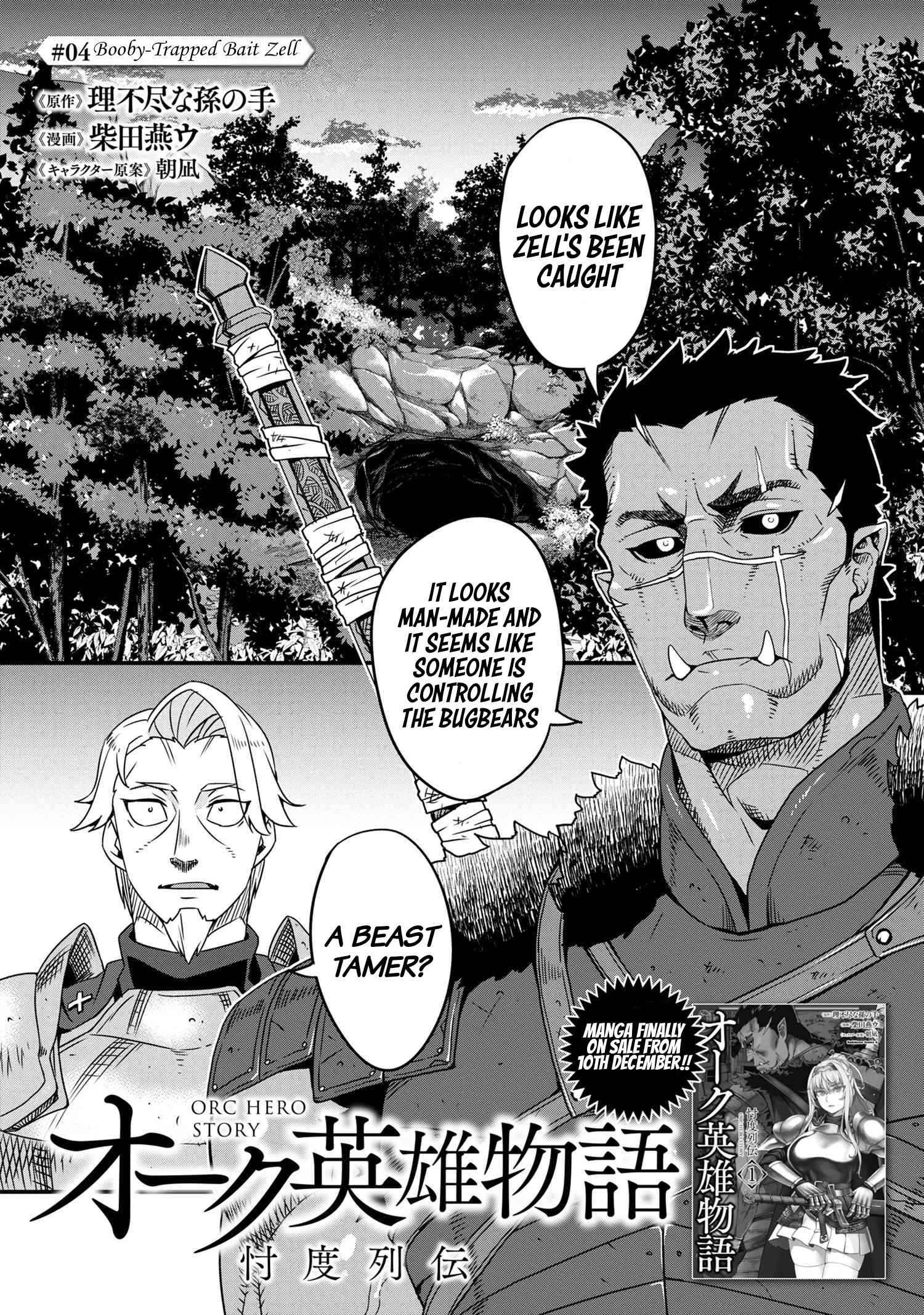 Page 2 of Chapter 4.1