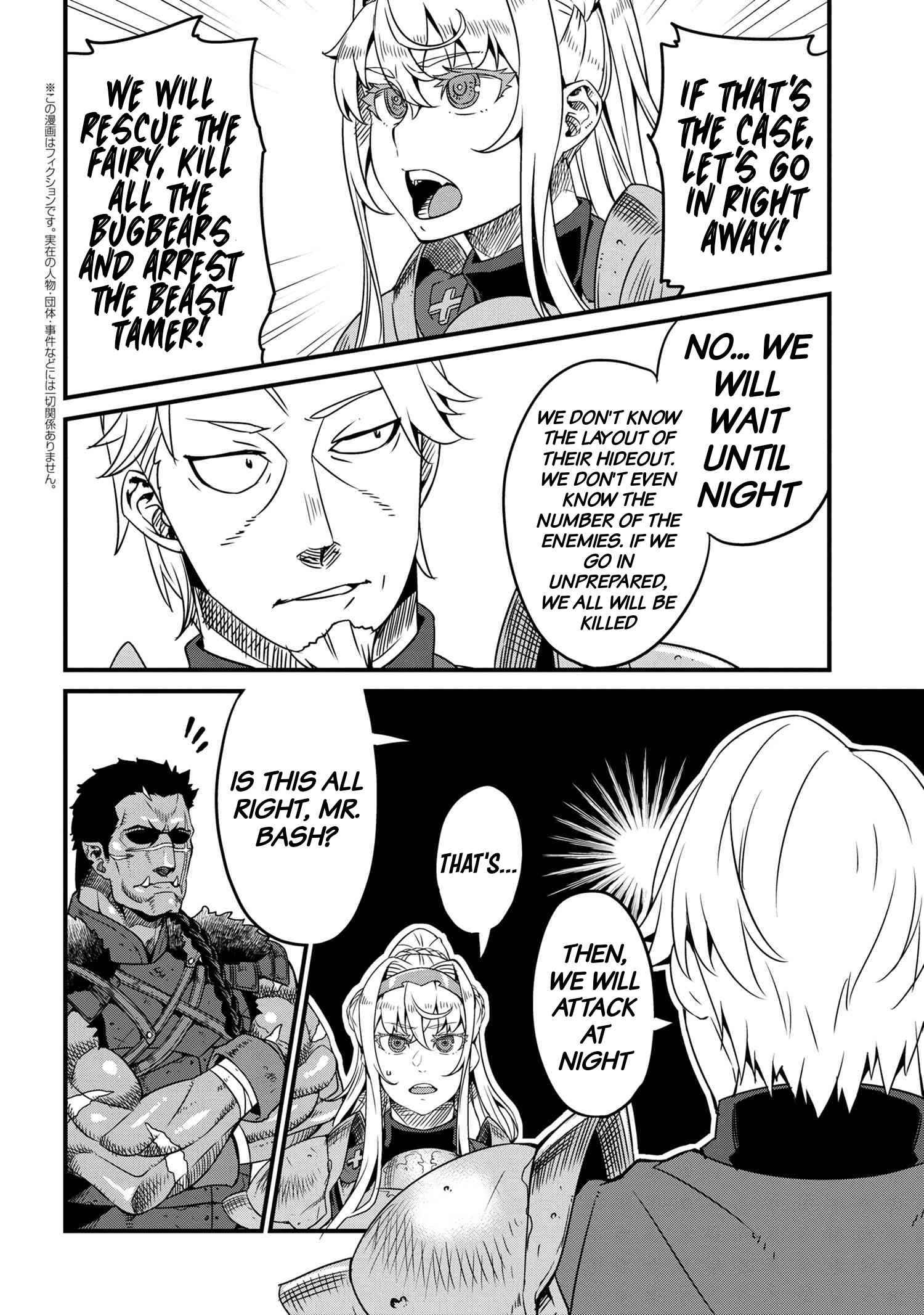 Page 3 of Chapter 4.1