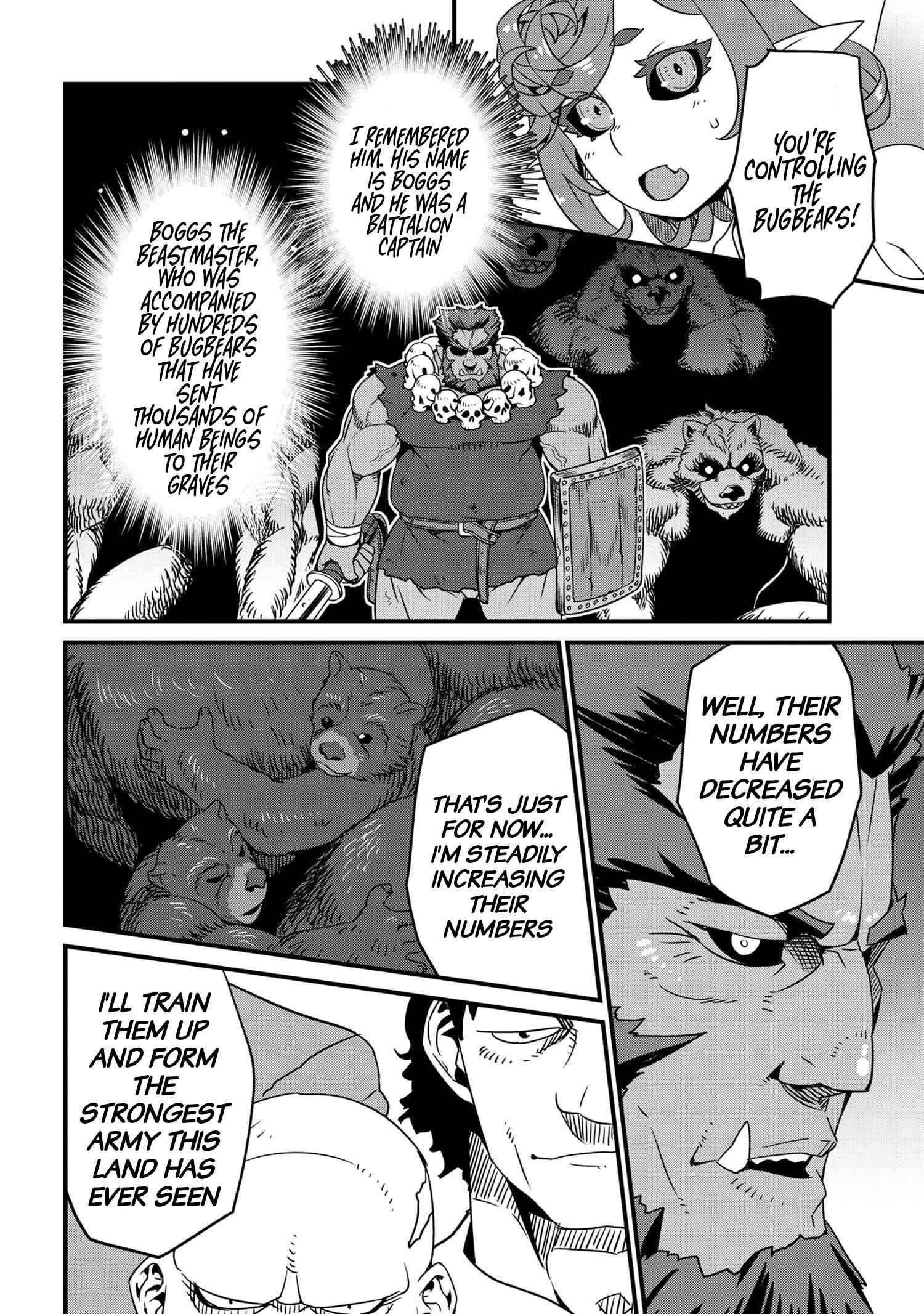 Page 17 of Chapter 4.1