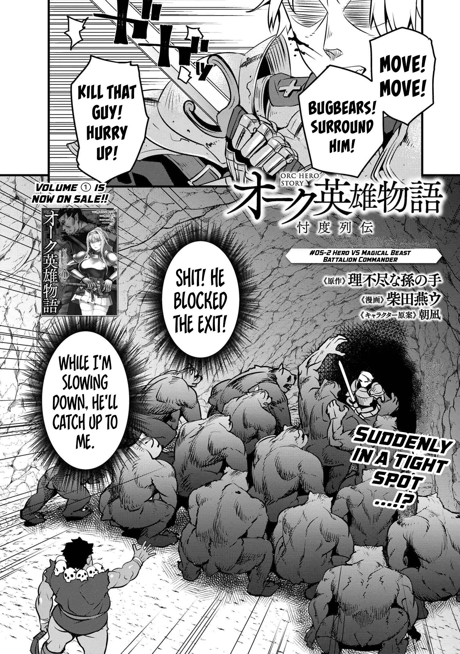 Page 2 of Chapter 5.2