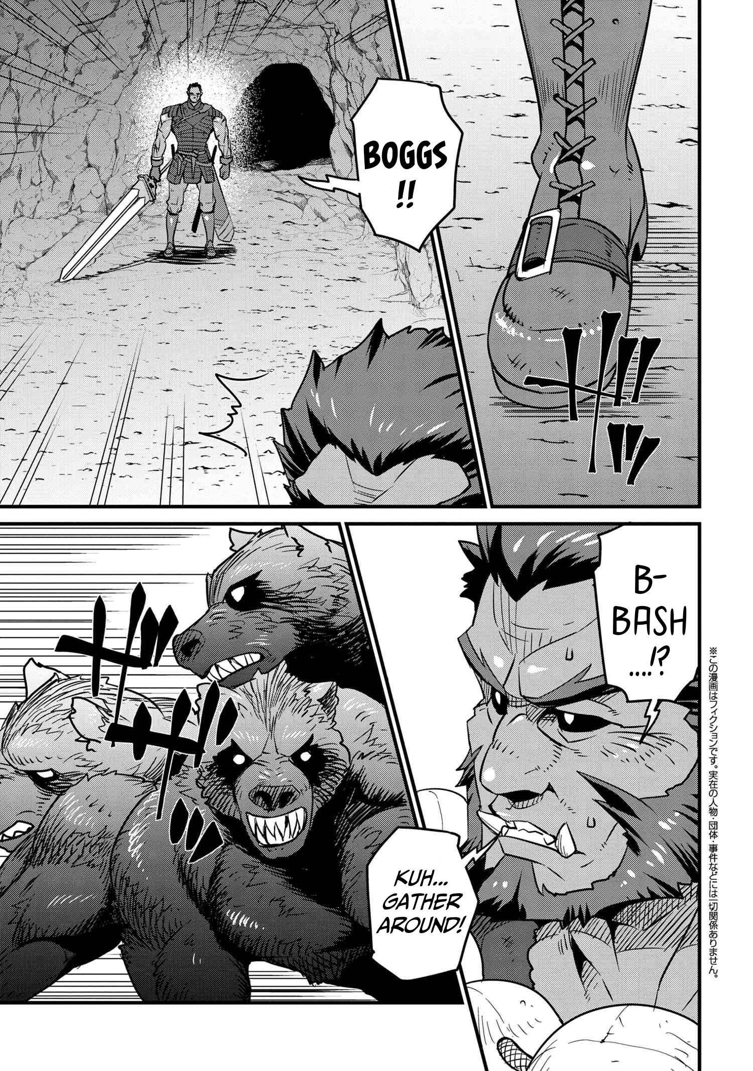 Page 3 of Chapter 5.2