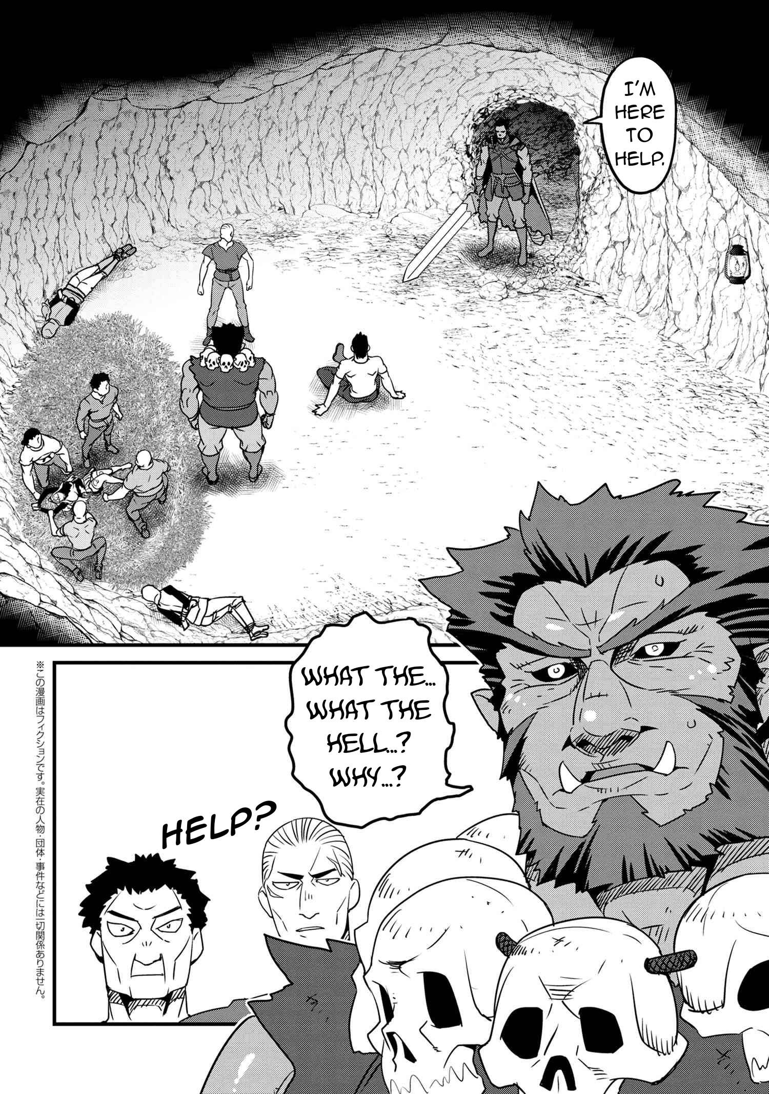 Page 3 of Chapter 5.1