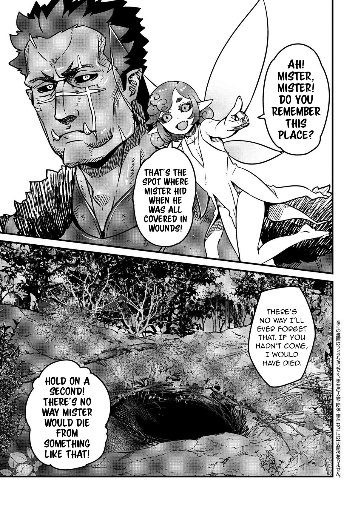 Page 4 of Chapter 7.1