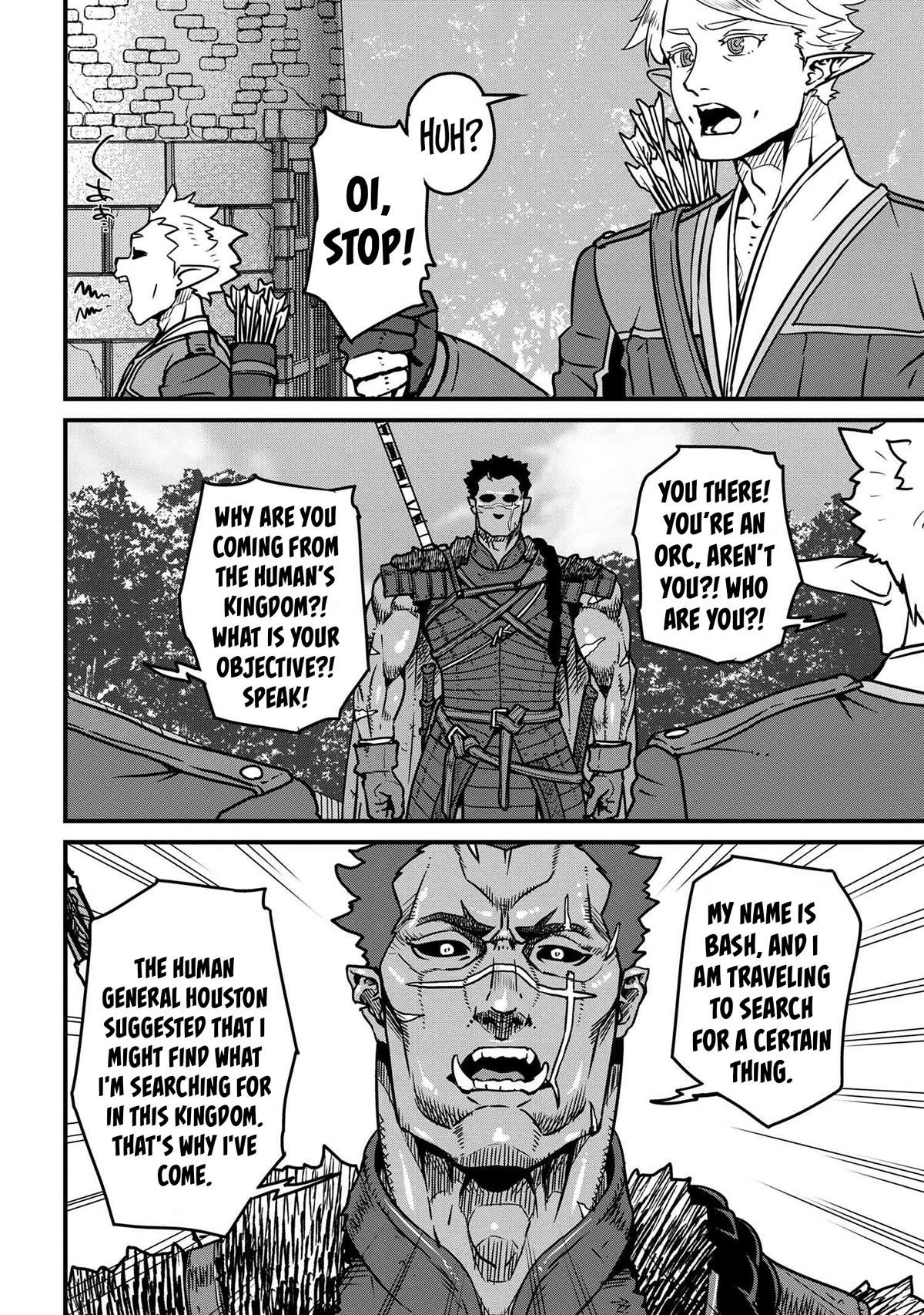 Page 12 of Chapter 7.1