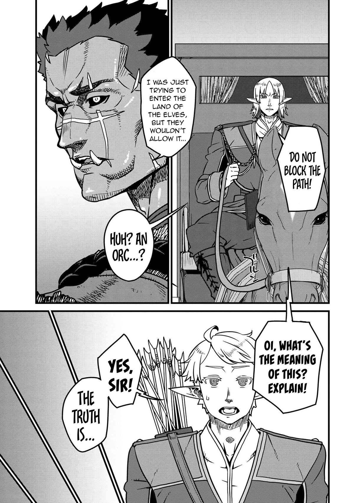 Page 15 of Chapter 7.1