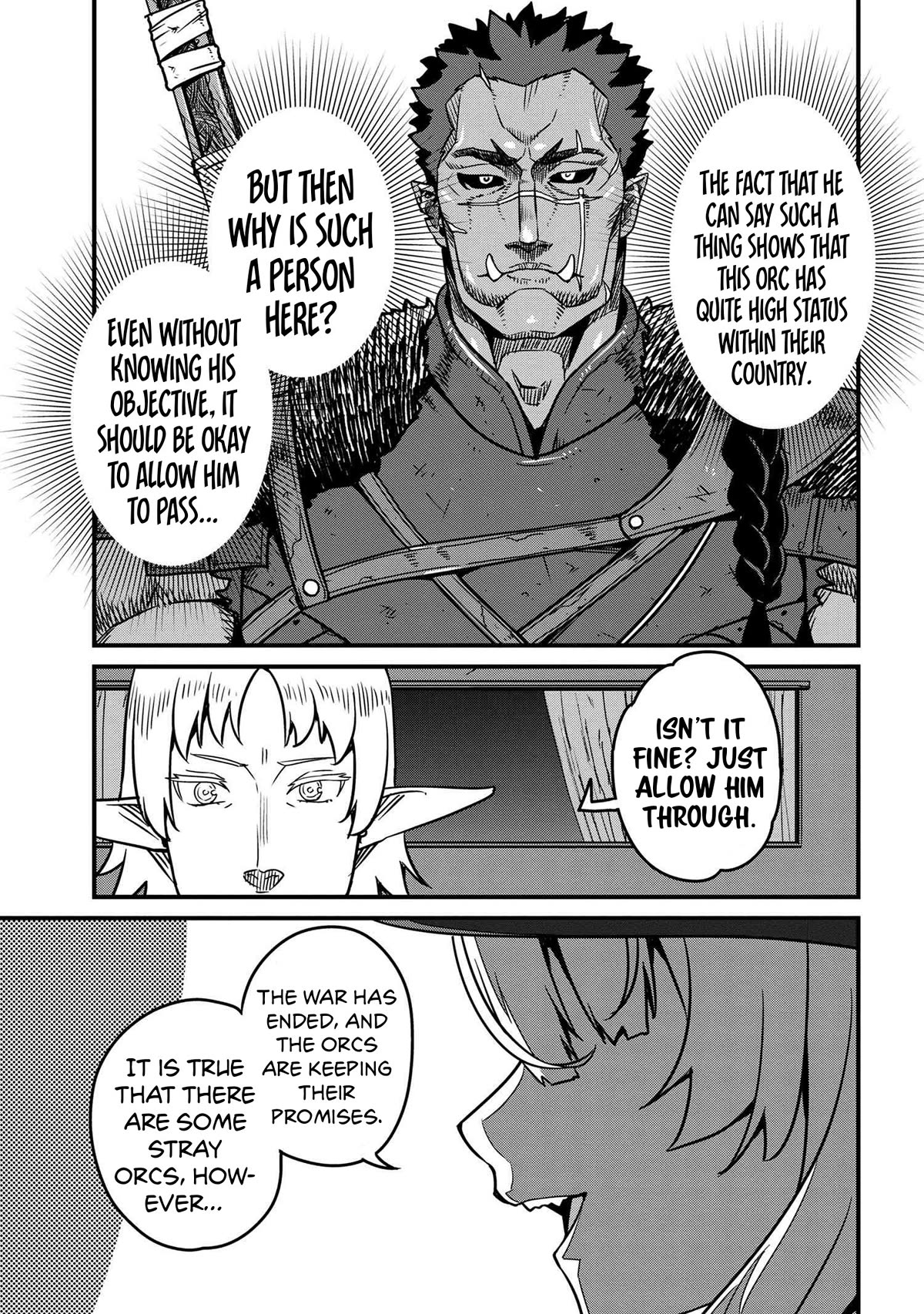 Page 17 of Chapter 7.1