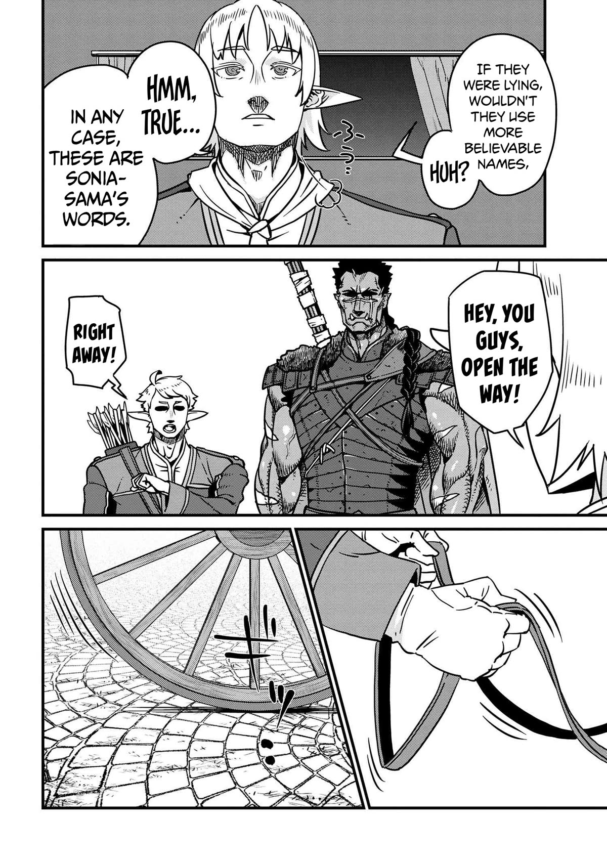 Page 20 of Chapter 7.1