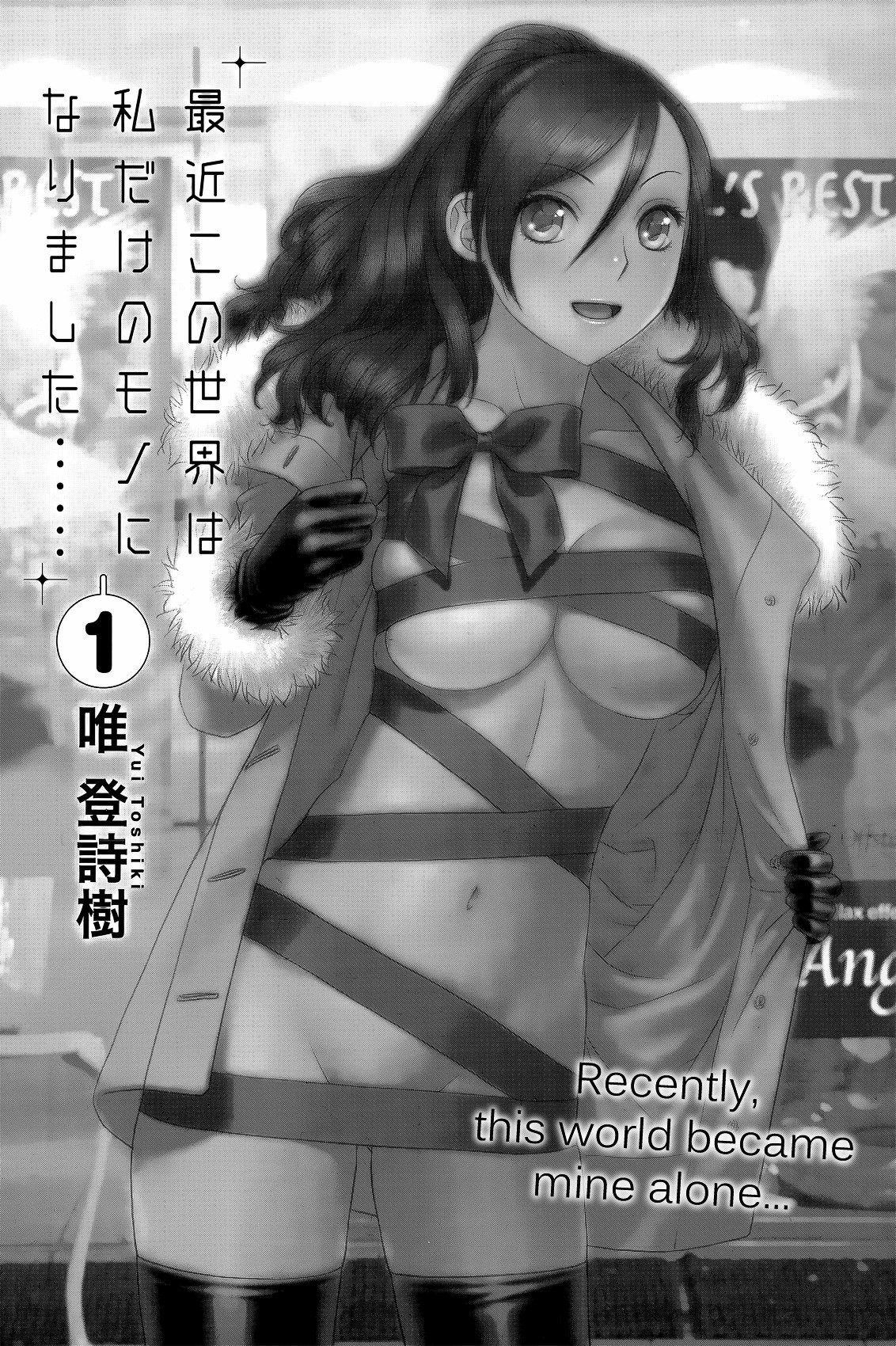 Page 4 of Chapter 1