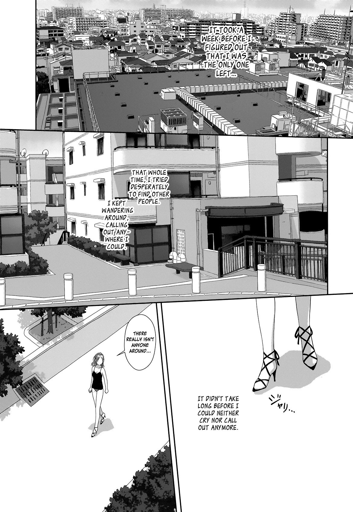 Page 12 of Chapter 1