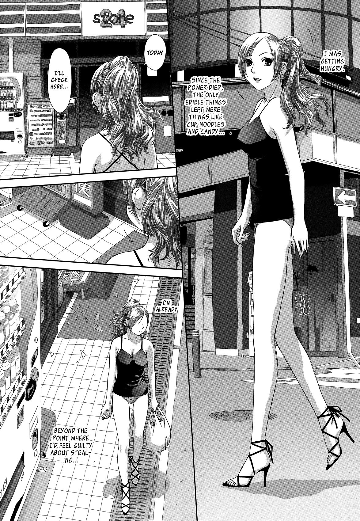 Page 14 of Chapter 1