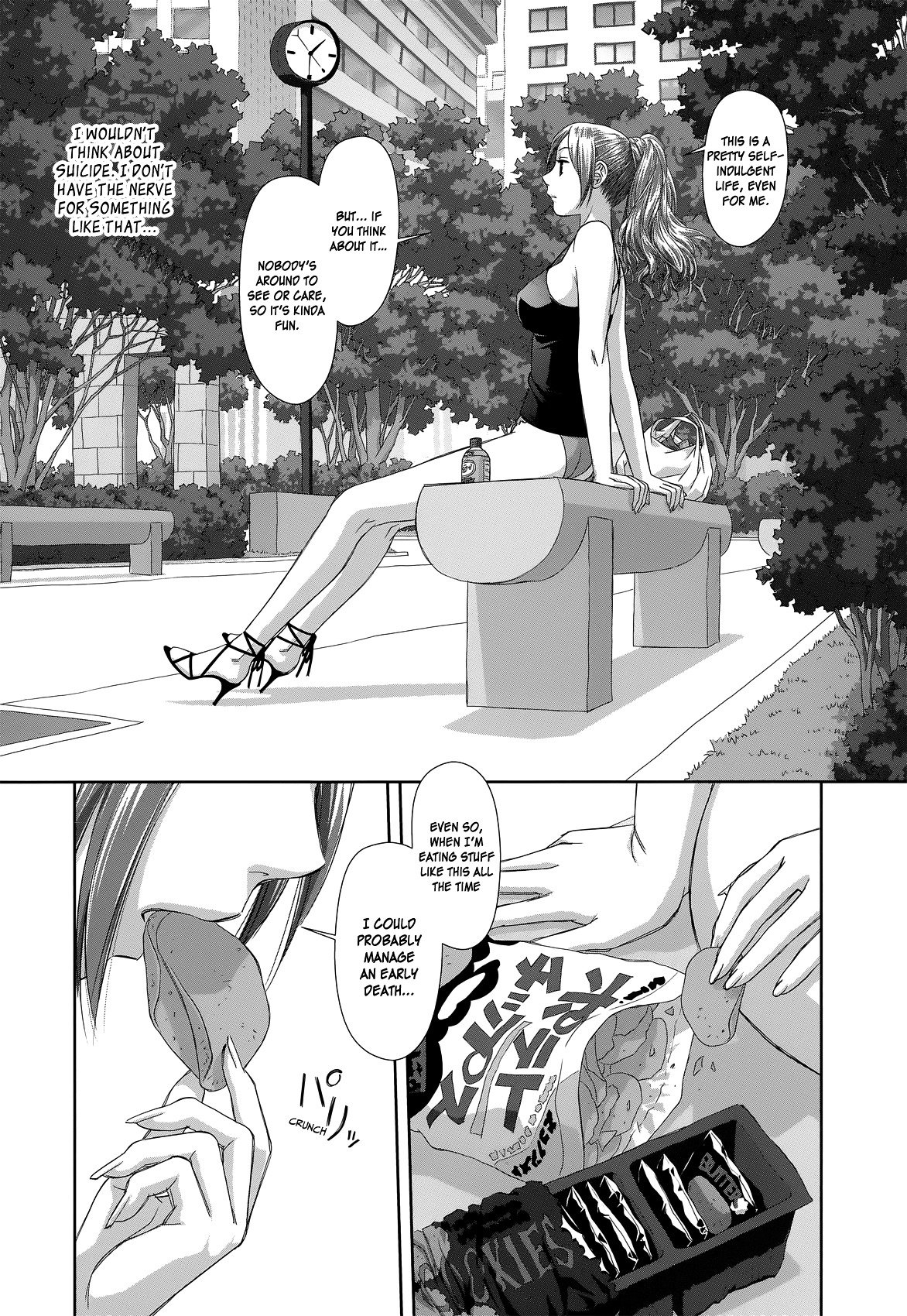 Page 15 of Chapter 1