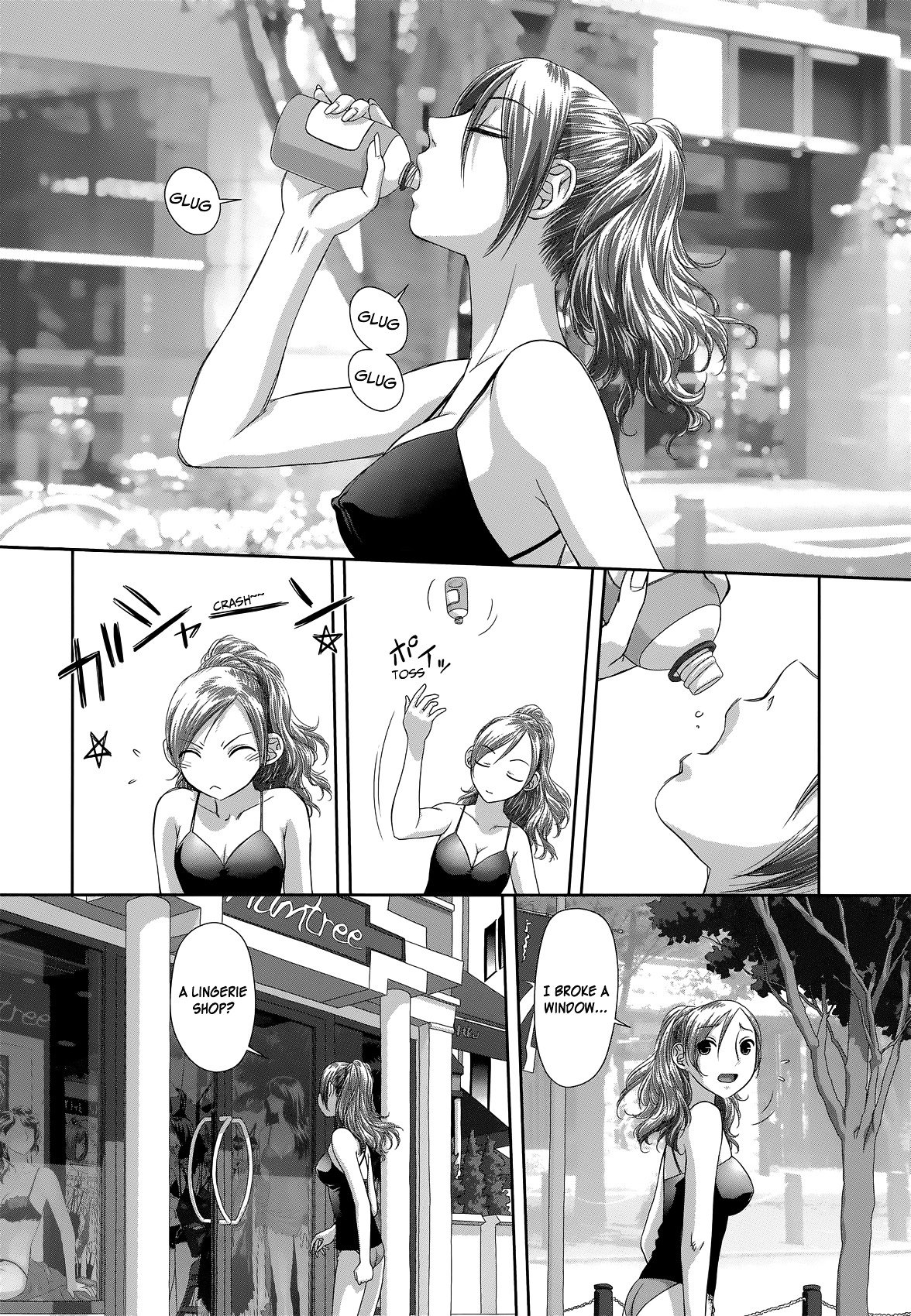 Page 17 of Chapter 1