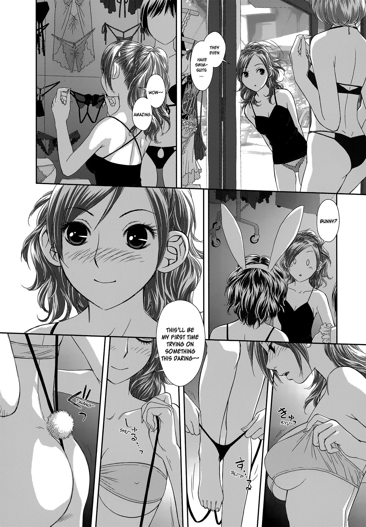 Page 18 of Chapter 1