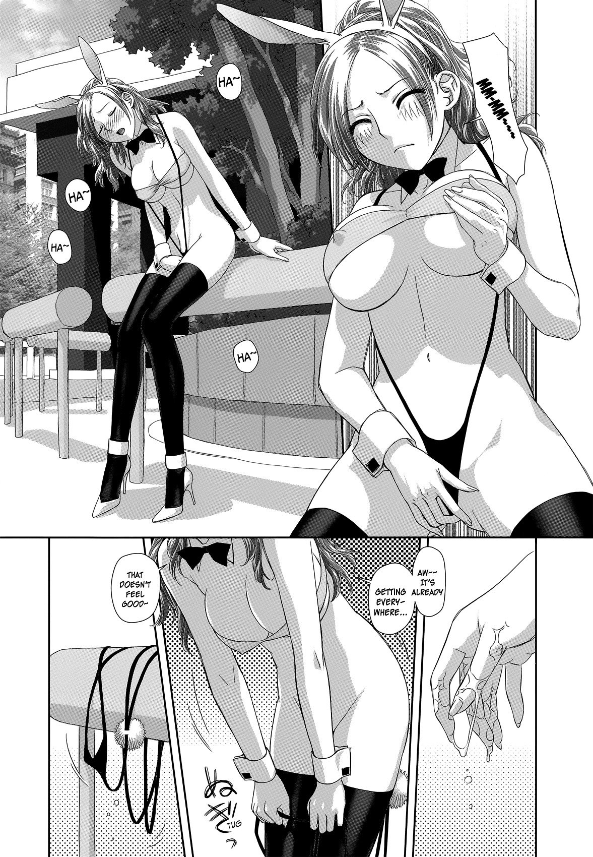 Page 25 of Chapter 1