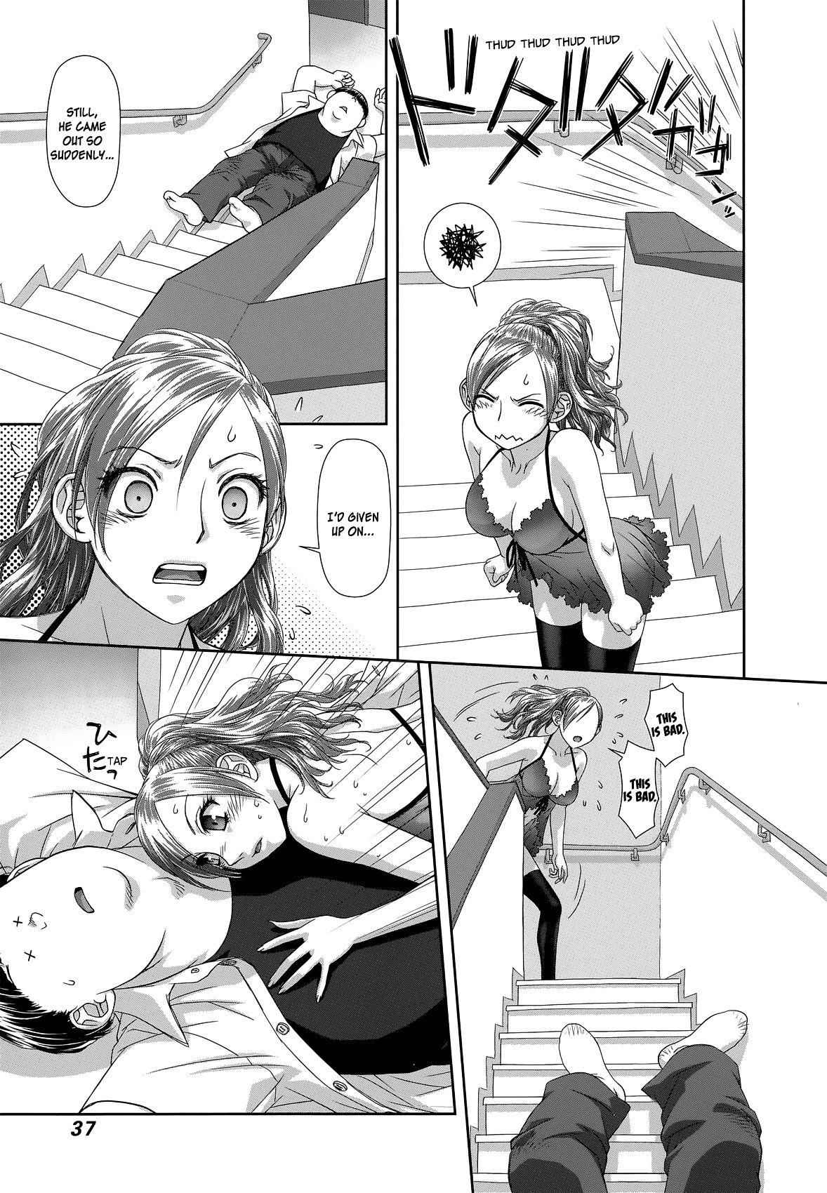 Page 39 of Chapter 1