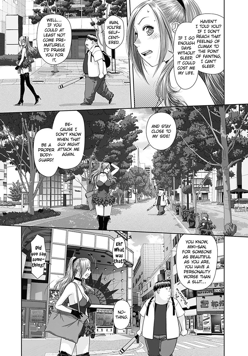Page 5 of Chapter 12