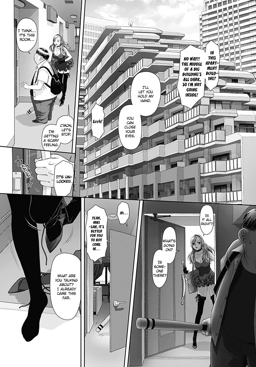 Page 7 of Chapter 12