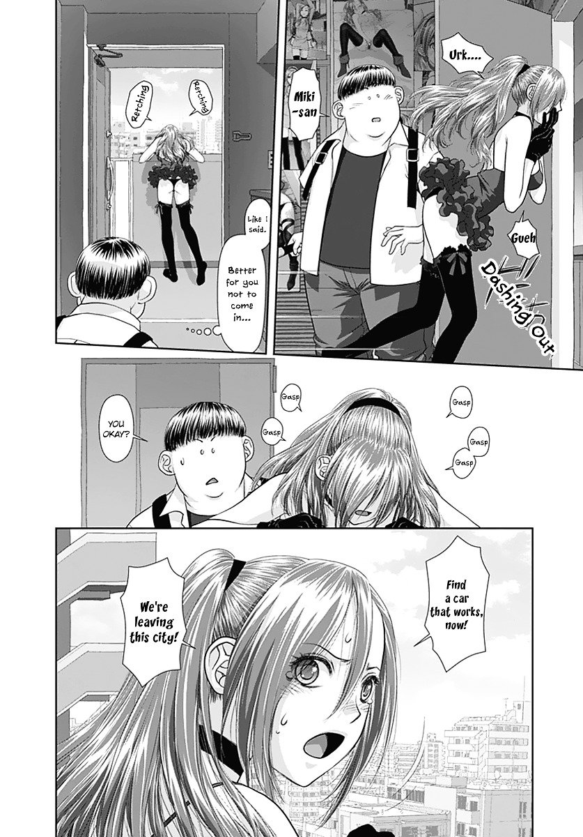Page 9 of Chapter 12