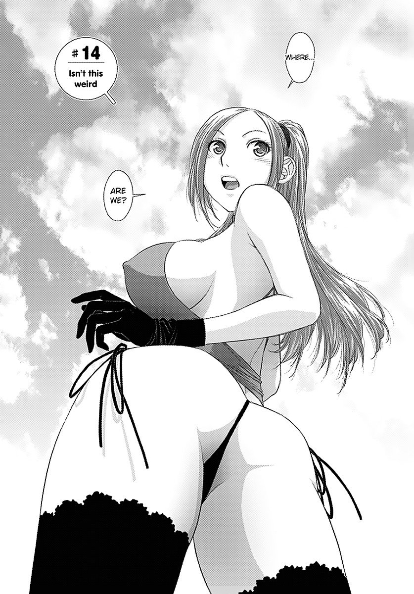 Page 3 of Chapter 14