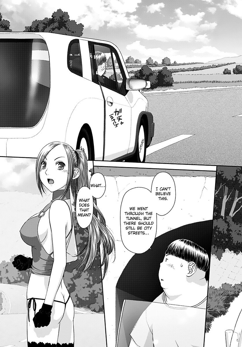 Page 5 of Chapter 14