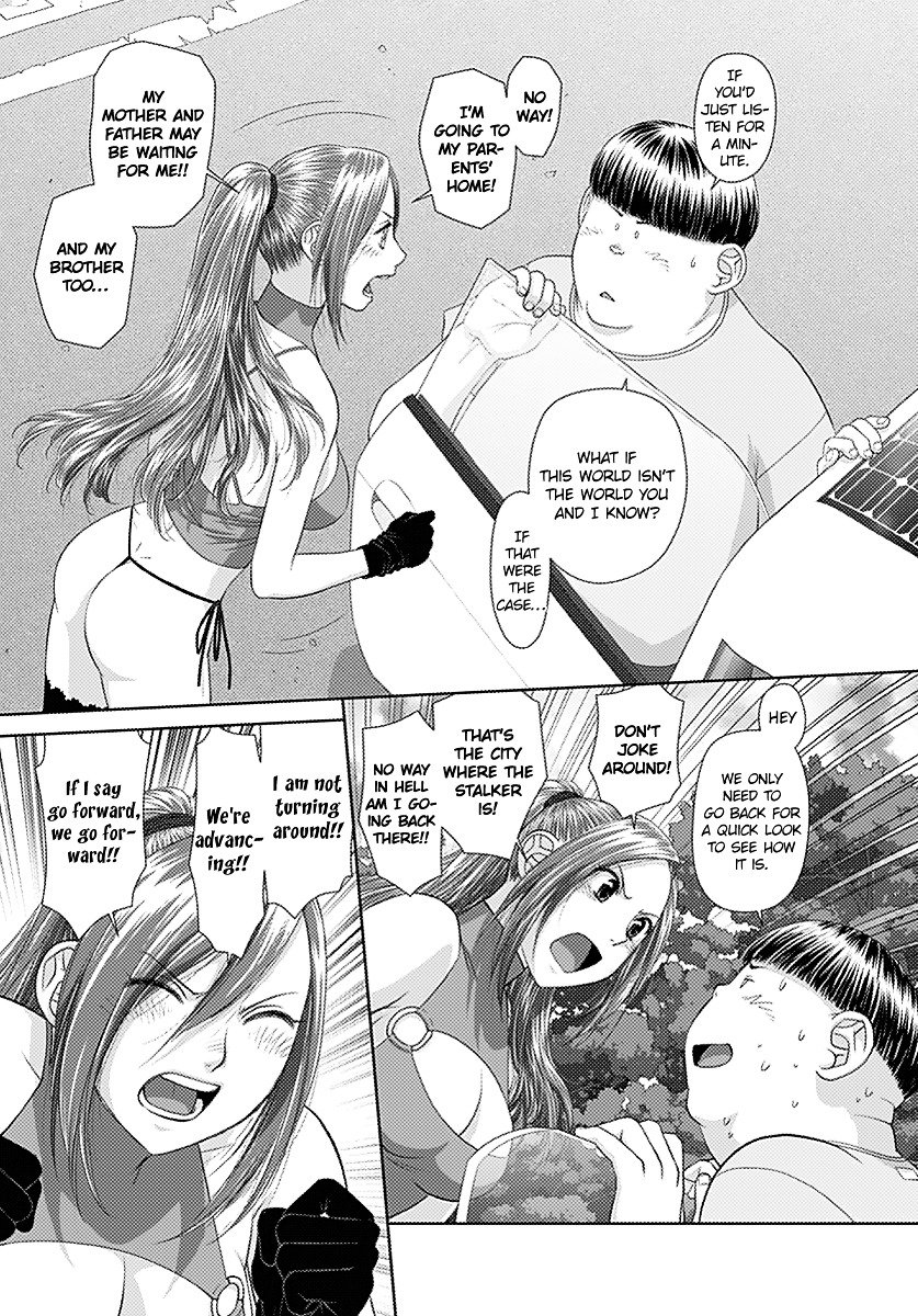Page 7 of Chapter 14