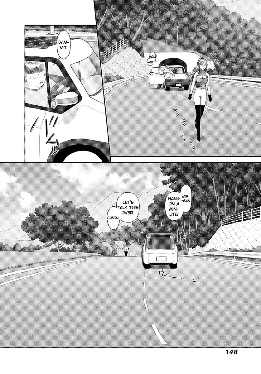 Page 10 of Chapter 14