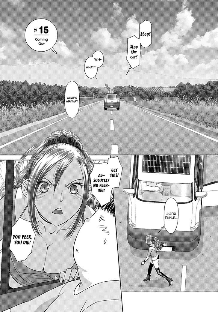 Page 3 of Chapter 15