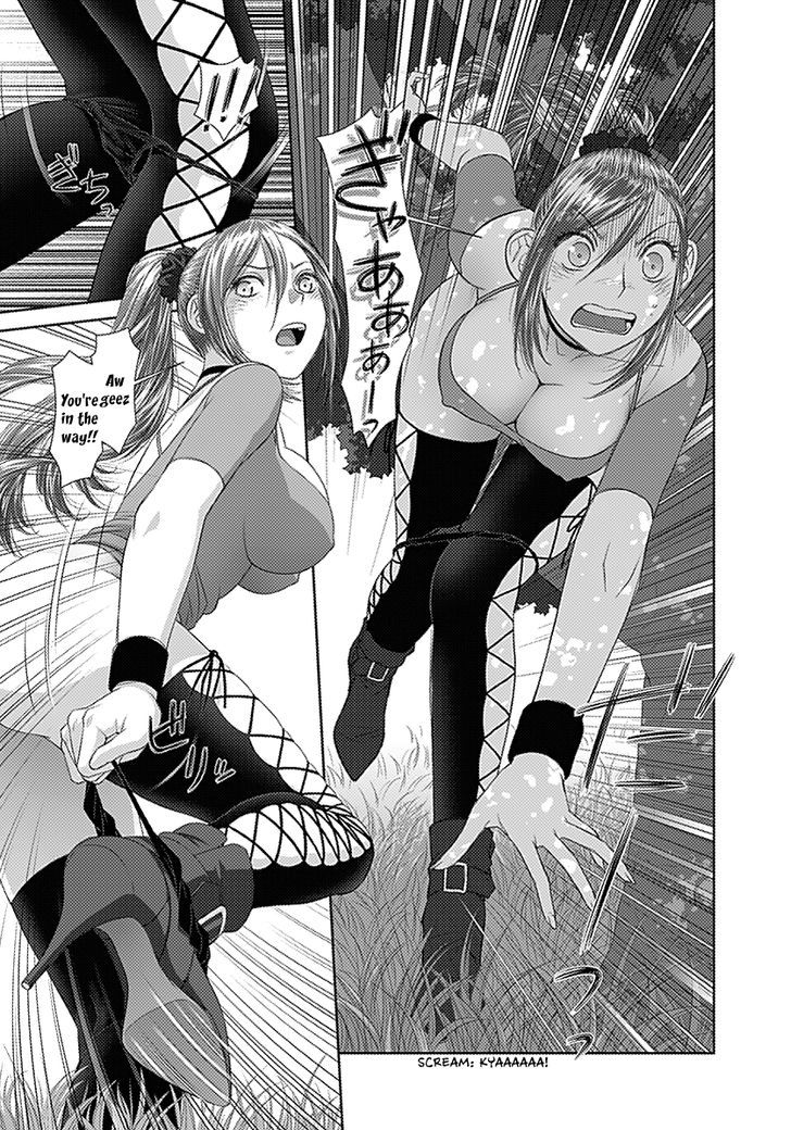 Page 7 of Chapter 15