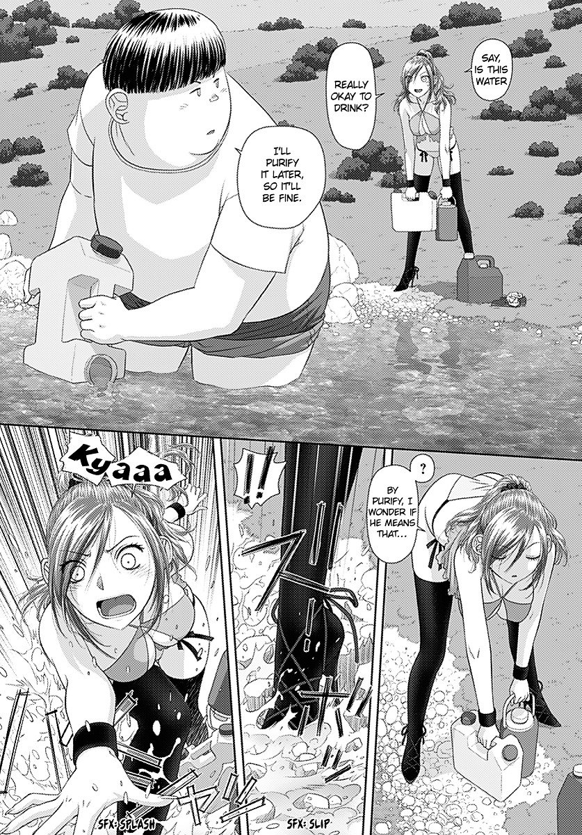 Page 4 of Chapter 16