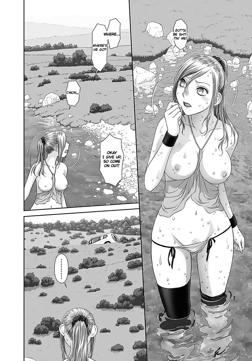 Page 8 of Chapter 16