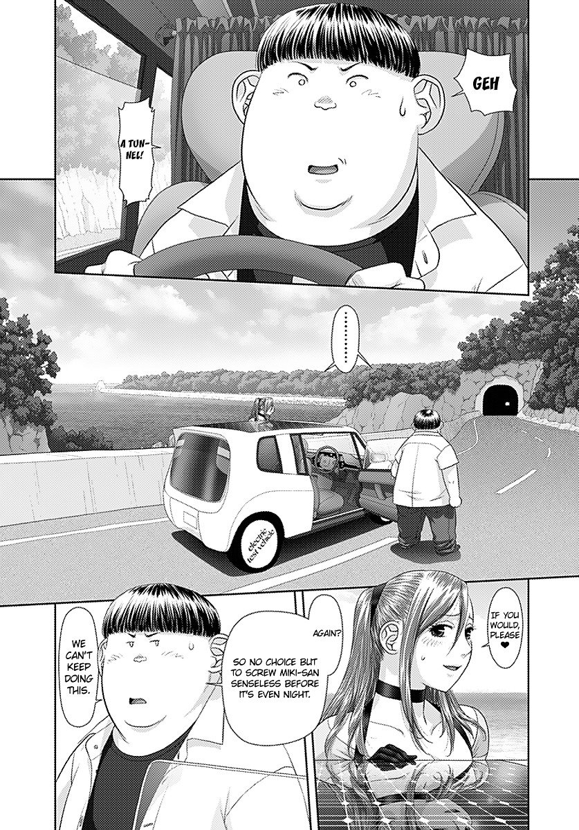 Page 4 of Chapter 17