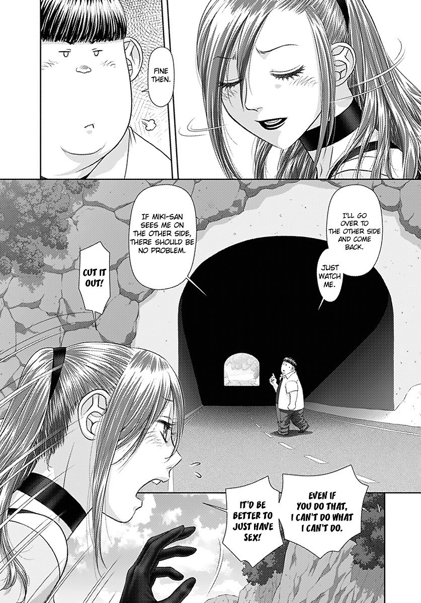Page 8 of Chapter 17
