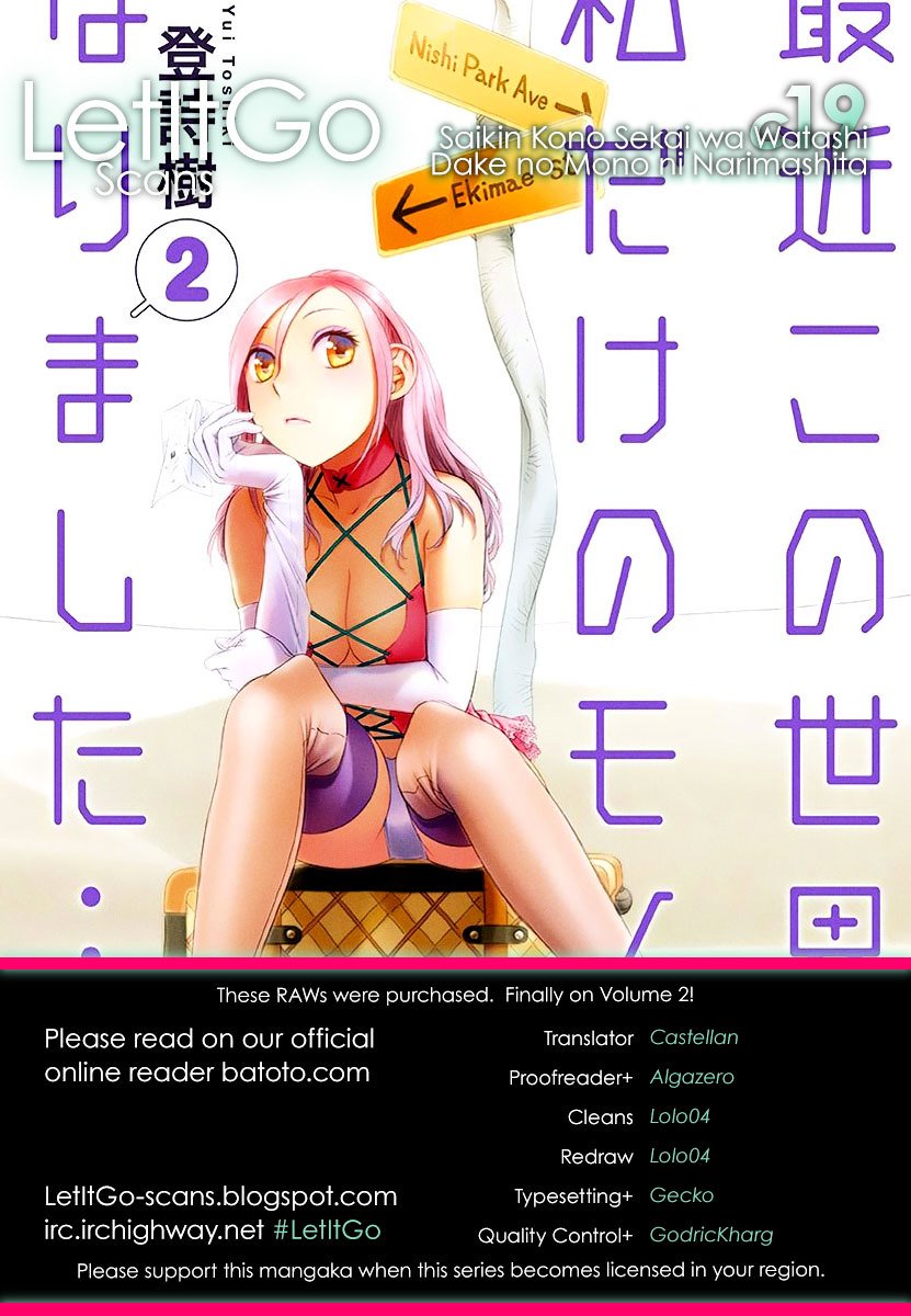 Page 1 of Chapter 19