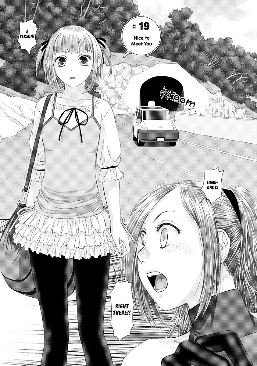 Page 7 of Chapter 19