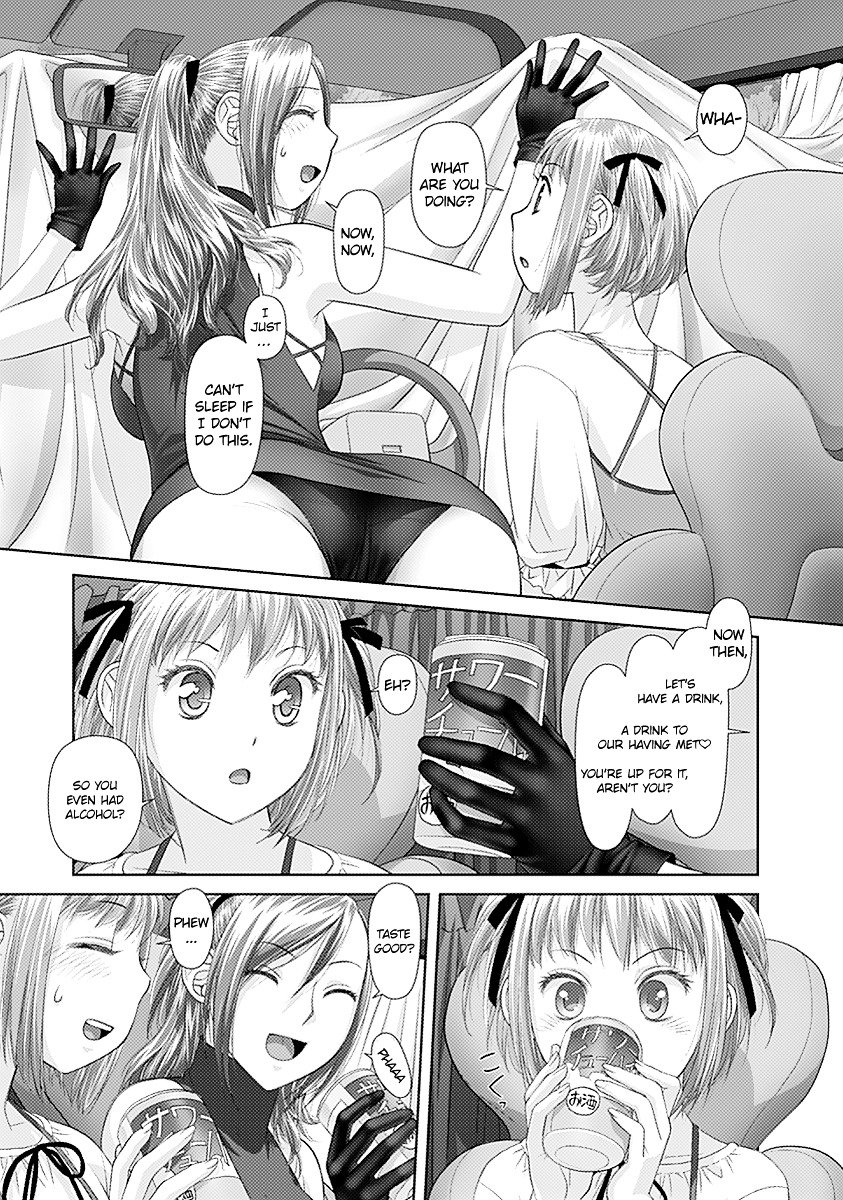 Page 13 of Chapter 19